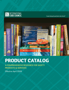 product catalog