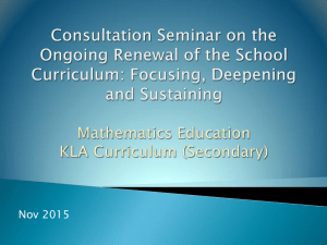Ongoing Renewal of the School Curriculum