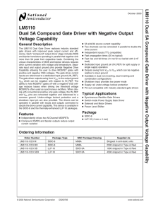 LM5110 Dual 5A Compound Gate Driver with Negative Output
