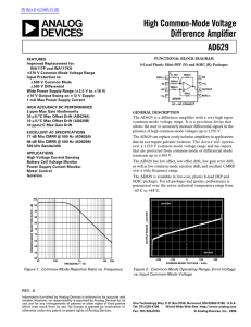 Datasheet