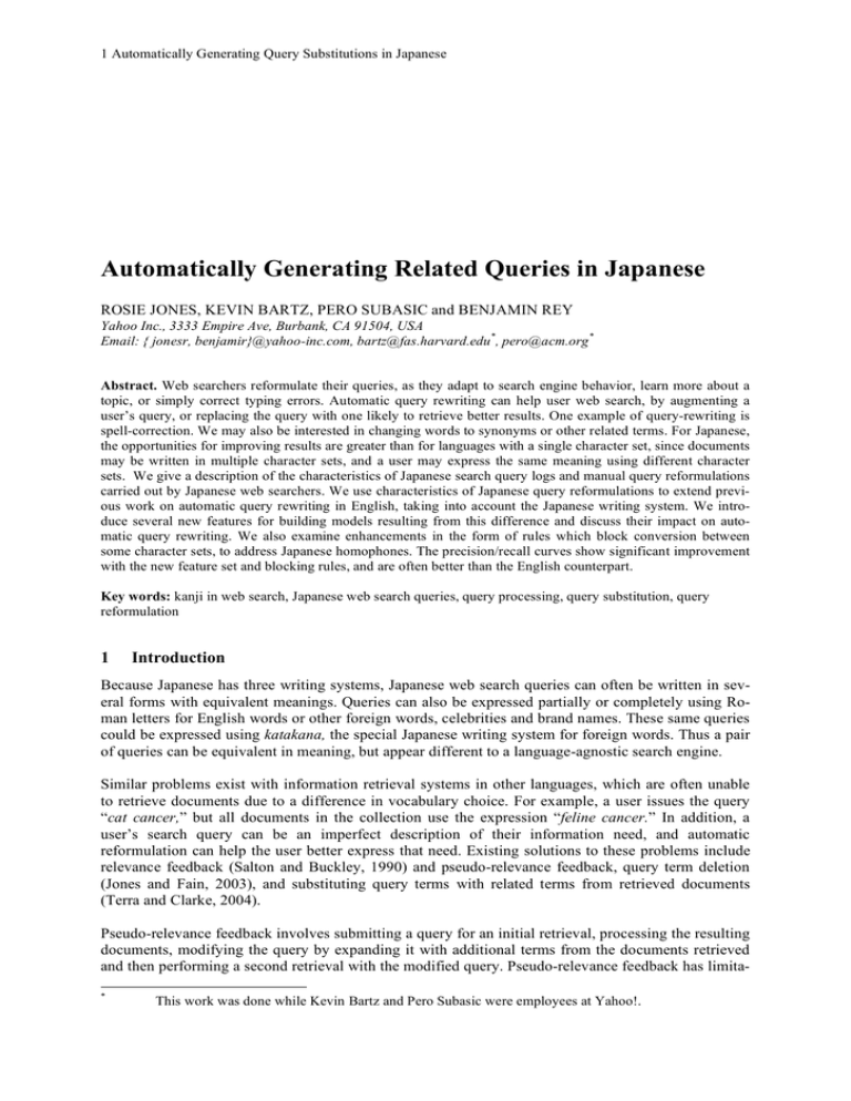 Automatically Generating Related Queries in Japanese