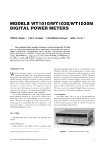 Models WT1010/WT1030/WT1030M Digital Power Meters