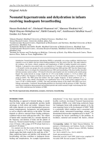 Neonatal hypernatremia and dehydration in infants receiving