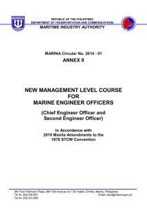 New MLC for Marine Engine Officers