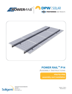 POWER RAIL™ P14 Assembly Instructions