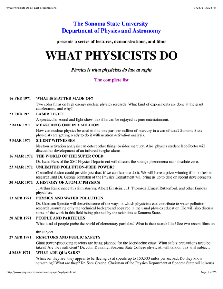 what-physicists-do