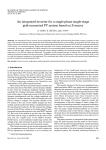 An integrated inverter for a single-phase single