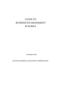 guide to business establishment in korea