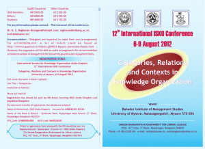 Conference Brochure