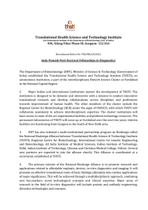 Translational Health Science and Technology Institute