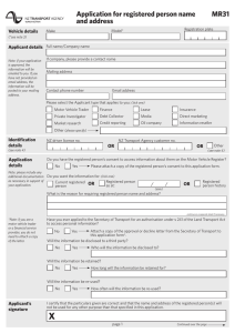 Application for registered person name and address (MR31)