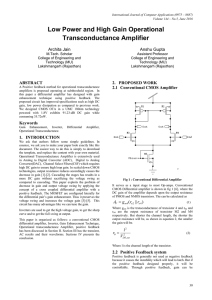 Low Power and High Gain Operational Transconductance Amplifier