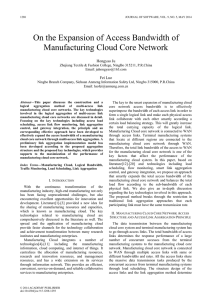 On the Expansion of Access Bandwidth of Manufacturing Cloud