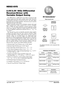 NBSG16VS 2.5V/3.3V SiGe Differential Receiver/Driver with