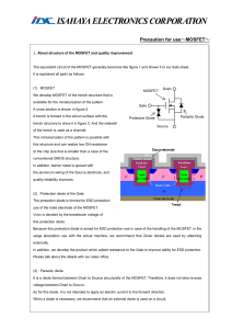 Precaution for use～MOSFET～