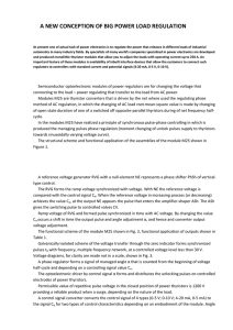 A NEW CONCEPTION OF BIG POWER LOAD REGULATION