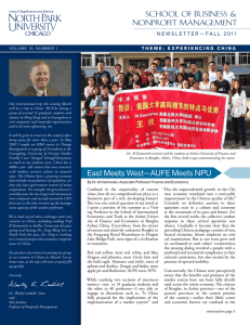 East Meets West—AUFE Meets NPU