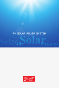 pv solar power syetem