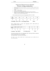 Power wiring connection