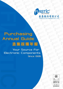 e-Catalog - Firstic Electronics Co., Ltd.