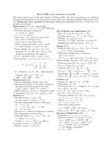 Physics 303K course summary (11/24/99) This sheet contains most