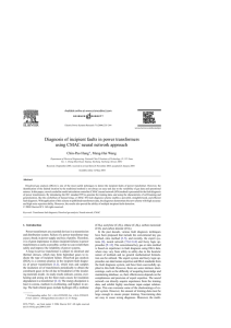 Diagnosis of incipient faults in power transformers using CMAC