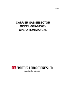 CARRIER GAS SELECTOR MODEL CGS