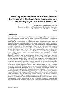 Modeling and Simulation of the Heat Transfer Behaviour of a Shell