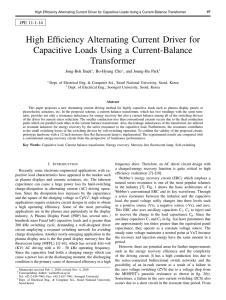 High Efficiency Alternating Current Driver for Capacitive Loads