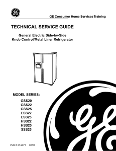 technical service guide