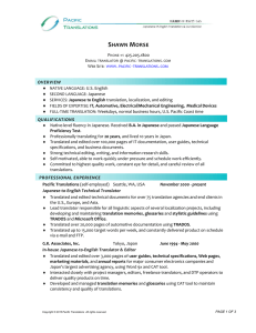 View Resume - Pacific Translations