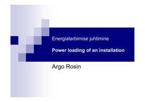 Argo Rosin