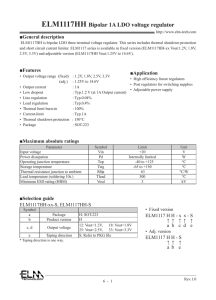 ELM1117HH Bipolar 1A LDO voltage regulator