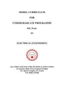 Electrical Engineering