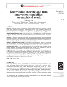 Knowledge sharing and firm innovation capability