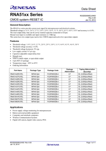 Datasheet