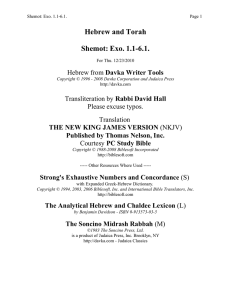 Hebrew and Torah Shemot: Exo. 1.1-6.1.