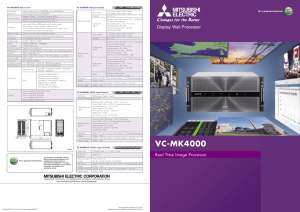 VC-MK4000 - Mitsubishi Electric