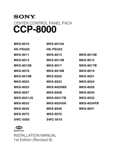 CCP-8000 Installation Manual