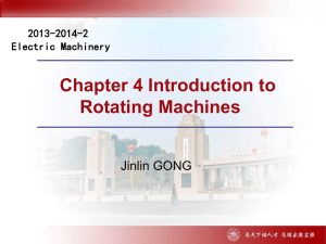 Chapter 4 Introduction to Rotating Machines