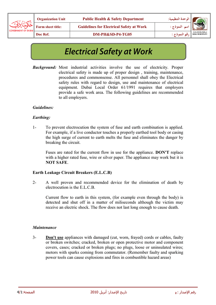 electrical safety assignment
