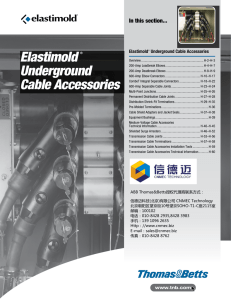 Elastimold® Underground Cable Accessories