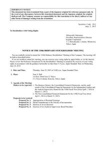 Notice of the 118th Ordinary Stockholders` Meeting