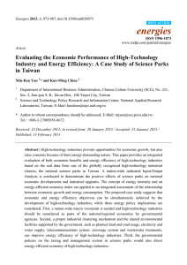 Evaluating the Economic Performance of High