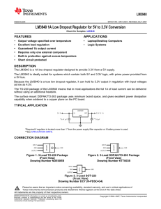 LM3940 1A Low Dropout Regulator for 5V to 3.3V Conversion (Rev. D)