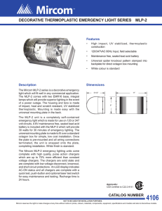 decorative thermoplastic emergency light series mlp-2
