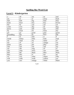 BPES Spelling Bee 2015 Word List Grade 5