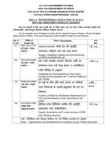 VSSC/P/ADV/149/2015 Dt. 03.03.2015