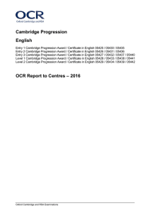 Cambridge Progression Awards/Certificates in English