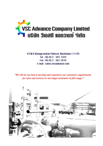 Industrial Valve - VSC Advance Co.,Ltd.